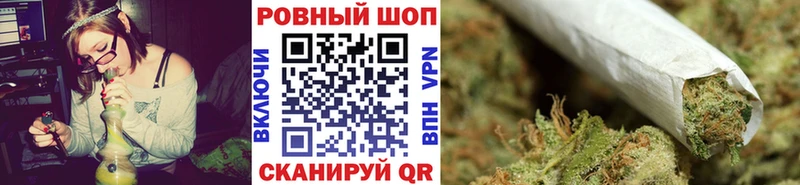 Купить наркоту Камень-на-Оби Каннабис  Кокаин  ГАШИШ  APVP  Меф 