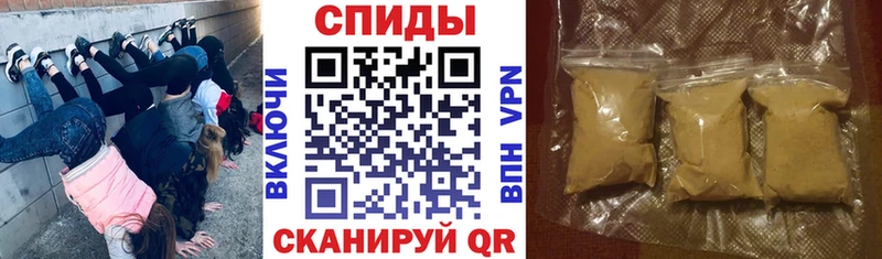 Amphetamine 98%  где купить наркоту  Камень-на-Оби 