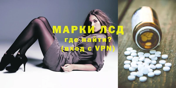 МДПВ Абдулино