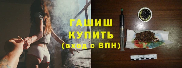 метадон Гатчина