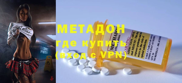 МДПВ Абдулино