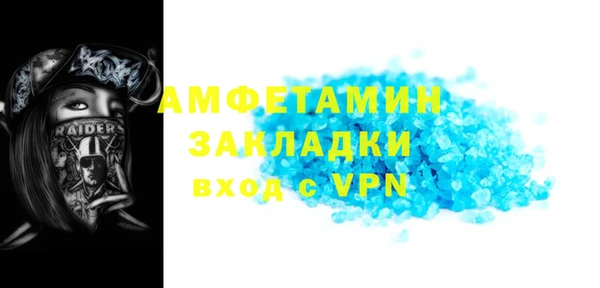МДПВ Абдулино