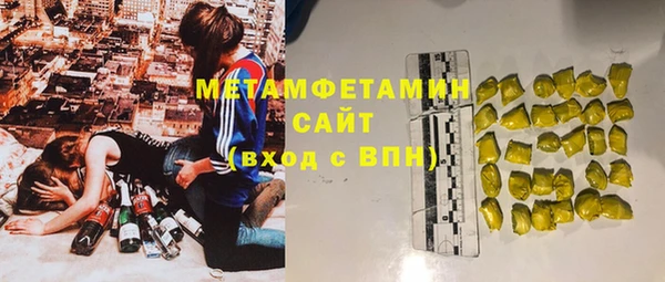 МДПВ Абдулино