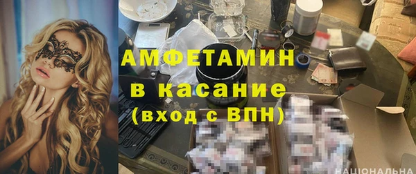 синтетический гашиш Алексеевка