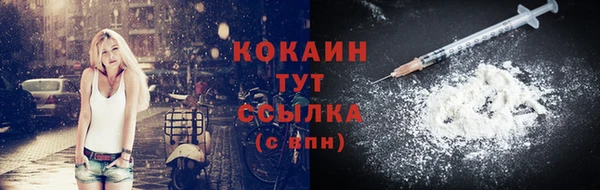 прущая мука Приозерск