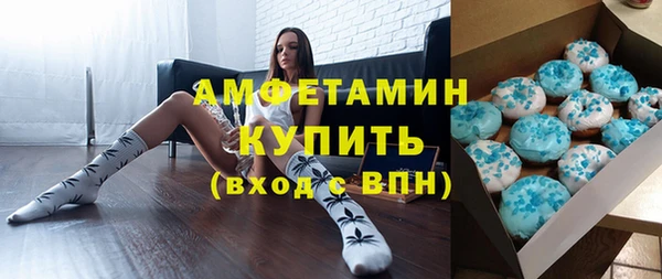 МДПВ Абдулино