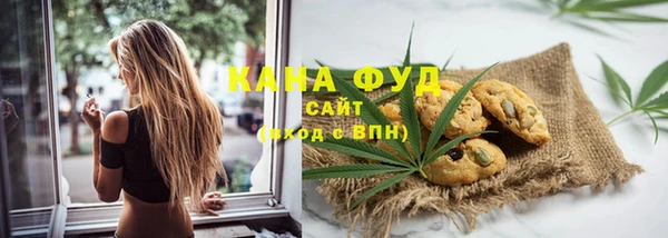 МДПВ Абдулино