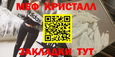 дурь Краснокаменск