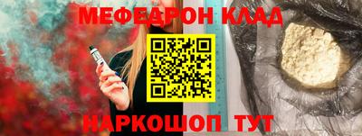 дурь Краснокаменск