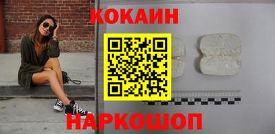 дурь Краснокаменск