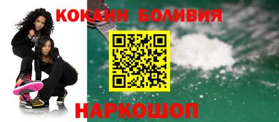 мяу мяу мука Краснодар