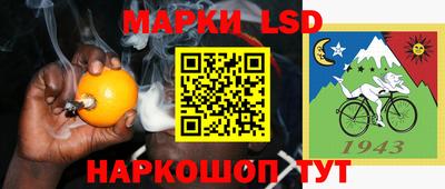 дурь Краснокаменск