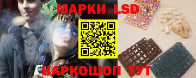 мефедрон мука Краснознаменск