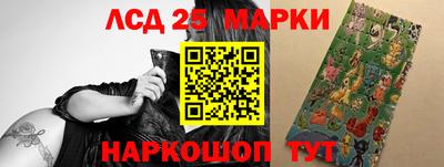 мефедрон мука Краснознаменск