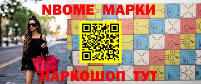 мяу мяу мука Краснодар