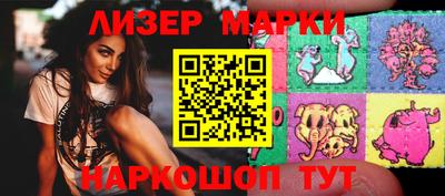мефедрон мука Краснознаменск