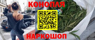 мяу мяу мука Краснодар