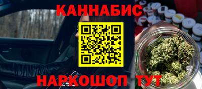 мяу мяу мука Краснодар