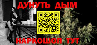 мефедрон мука Краснознаменск