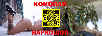 дурь Краснокаменск
