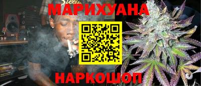 мяу мяу мука Краснодар