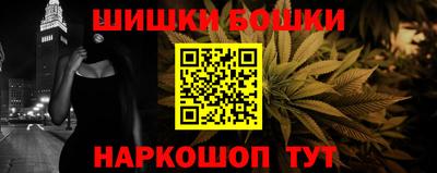 дурь Краснокаменск