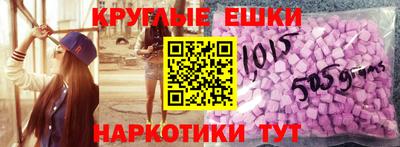дурь Краснокаменск