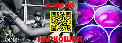 дурь Краснокаменск