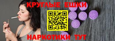 дурь Краснокаменск