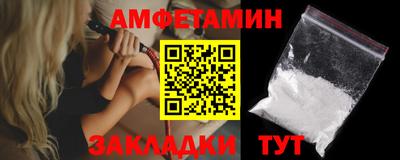 мефедрон мука Краснознаменск