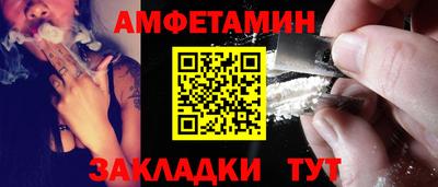 дурь Краснокаменск