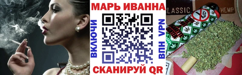 где продают   Камень-на-Оби  Бошки Шишки планчик 